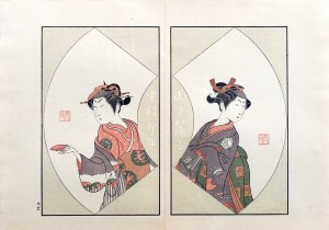 Ippitsusai Bunchō (aktywny 1765-1792), wyd. Yoshikawa Kōbunkan, Aktorzy teatru kabuki, Tokio/Japonia, 1917 r.
