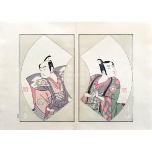 Ippitsusai Bunchō (aktywny 1765-1792), wyd. Yoshikawa Kōbunkan, Aktorzy teatru kabuki, Tokio/Japonia, 1917 r.