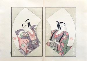 Ippitsusai Bunchō (aktywny 1765-1792), wyd. Yoshikawa Kōbunkan, Aktorzy teatru kabuki, Tokio/Japonia, 1917 r.