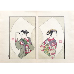 Ippitsusai Bunchō (aktywny 1765-1792), wyd. Yoshikawa Kōbunkan, Aktorzy teatru kabuki, Tokio/Japonia, 1917 r.