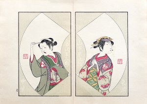Ippitsusai Bunchō (aktywny 1765-1792), wyd. Yoshikawa Kōbunkan, Aktorzy teatru kabuki, Tokio/Japonia, 1917 r.