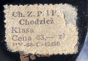 Józef WRZESIEŃ (1930 - 2007), Vase N005, Zakłady Porcelany i Porcelitu Stołowego 
