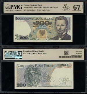 Poland, 200 zloty, 1.06.1982