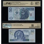 Poland, 50 zloty, 25.03.1994