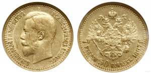 Russia, 7 1/2 rubles, 1897, St. Petersburg
