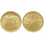 Romania, 20 lei, 1944