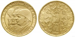 Romania, 20 lei, 1944