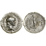 Roman Empire, denarius, (69-79), Ephesus