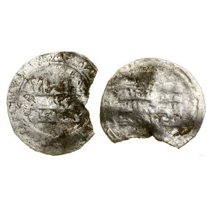Samanidzi, dirham, data nieczytelna, mennica nieczytelna