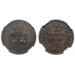 Poland, 3 Polish pennies, 1831, Warsaw