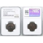 Poland, 3 Polish pennies, 1831, Warsaw