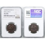 Poland, 3 groszy, 1839 MW, Warsaw