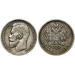 Russia, ruble, 1898 (А-Г), St. Petersburg