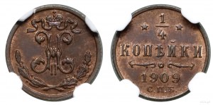Russia, 1/4 kopecks, 1909 СПБ, St. Petersburg