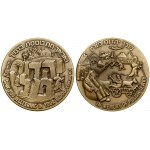Israel, commemorative medal, 1989, Tel Aviv