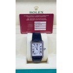 CARTIER TANK SOLO WSTA0029