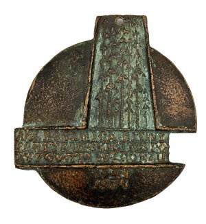 Bronisław CHROMY (1925-2017), Bitwa nad Flisami; medal pamiątkowy