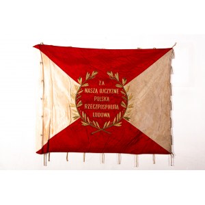 Lo striscione del modello 1955