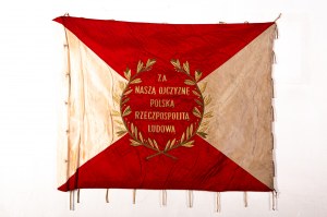 THE 1955 model banner