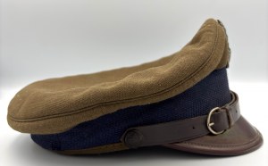 CAP OF PRIVATE ZSW KBW FROM THE '60S