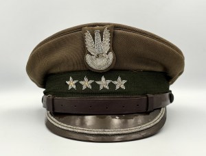CAP OF CAPTAIN OF BORDER DEFENSE TROOPS 1962