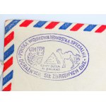 SET OF ENVELOPES FROM PEACEKEEPING MISSIONS OF POLISH MILITARY CONTINGENTS + POSTCARD
