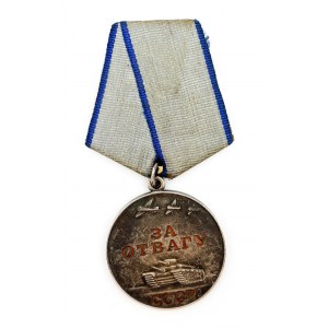 MEDAGLIA AL CORAGGIO CCCP