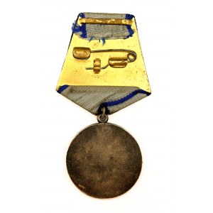MEDAGLIA AL CORAGGIO CCCP