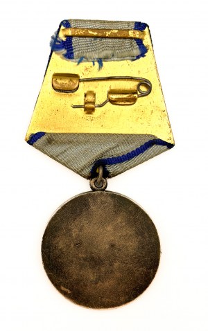 MEDAL FOR COURAGE CCCP