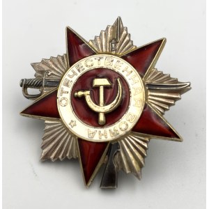ORDER WOJNY OJCZYŹNIANEJ DRUGIEJ KLASY