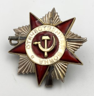 ORDRE DE LA GUERRE PATRIOTIQUE DE SECONDE CLASSE