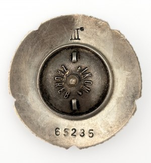 YUGOSLAVIA - SERBIA ORDER OF MERIT