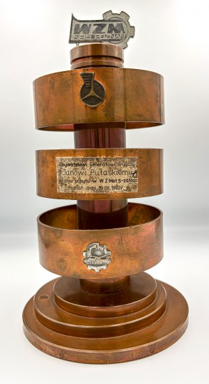 MEMENTO FOR BRIGADIER GENERAL JAN PAULASKI 1982