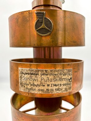 MEMENTO FOR BRIGADIER GENERAL JAN PAULASKI 1982
