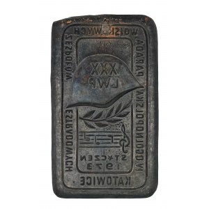 COMMEMORATIVE COPPER PLATE XXX YEARS OF LWP