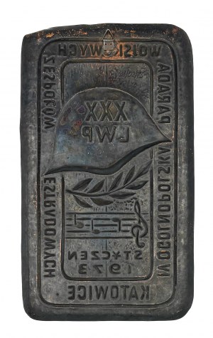 COMMEMORATIVE COPPER PLATE XXX YEARS OF LWP