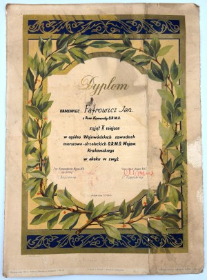 DIPLÔME DE COMPÉTITION DE MARCHE ET DE TIR O.R.M.O 1948