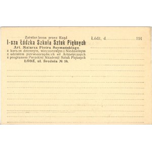 Łódź - I-sza Łódzka Szkoła Sztuk Pięknych, ok. 1910.
