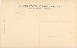 Dobiny - The bank of the Uozy River, ca. 1900.
