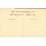 Dorpat - Widok ogólny, ok. 1905.