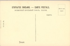 Dorpat - General view, ca. 1910.