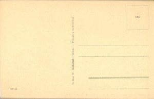 Trakai - Ruins of the tower of the castle of V. K. L. Klejstut, ca. 1920.