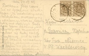 Hel - Bathing place, 1922.