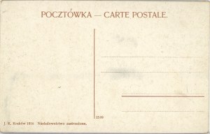 Przemyśl - 3rd of May Bridge, 1916.