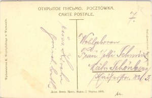 Radom - Szeroka Street, ca. 1910.