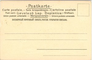 Dorpat - Castle ruins, circa 1900.