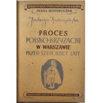 [Klocek] Widajewicz Józef - Serbowie nadłabscy. Kraków 1948 Nakł. Studium Słowiańskiego Uniw. Jagiellońskiego. [i inne tyutuły]