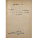 [Klocek] Widajewicz Józef - Serbowie nadłabscy. Kraków 1948 Nakł. Studium Słowiańskiego Uniw. Jagiellońskiego. [i inne tyutuły]