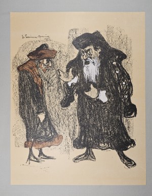 Teka Melpomena - Szreniawa-Rzecznik Stanisław - [Józef] Kotarbiński, [Stanisław] Bronicz (Merchant of Venice). Kraków 1904 Lit. by A. Pruszyński.