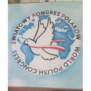 Grzegorz Ptak, Logo del PCC